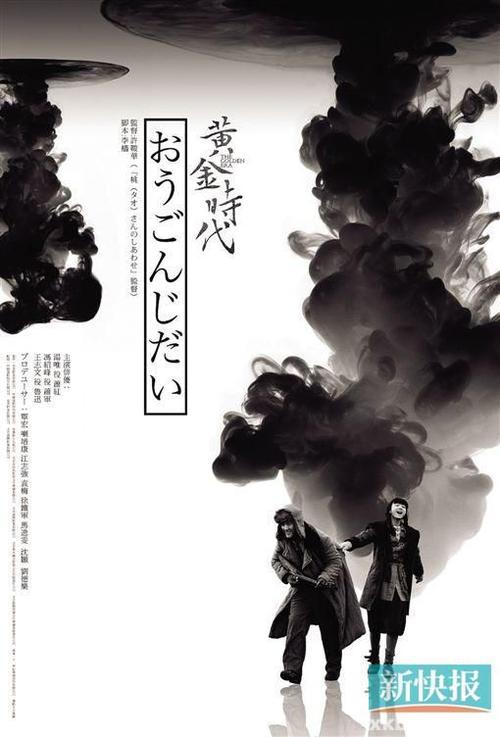 高中毕业证放在档案袋里